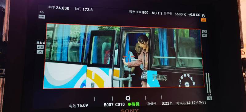 陆丰市广告片制作：文旅项目专属，用故事化镜头讲好城市与景区魅力！
